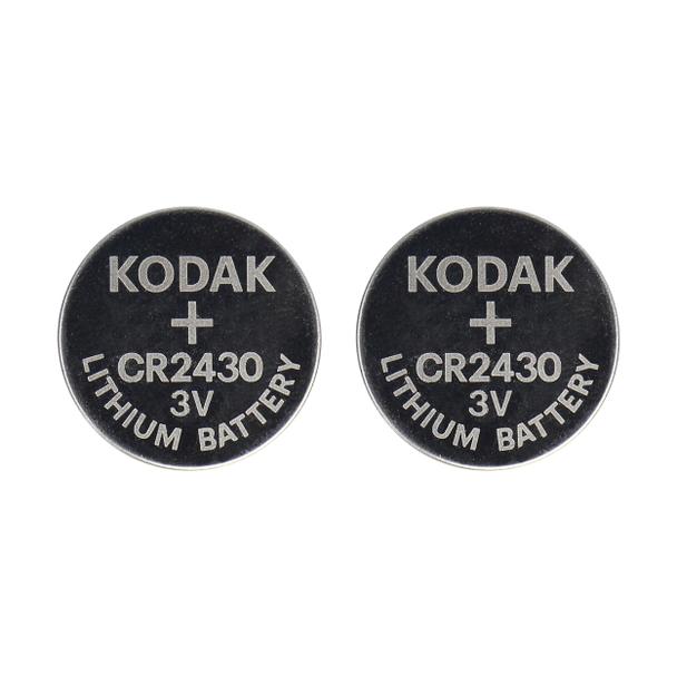 Baterie Kodak Max lithium CR2430, 2 szt.