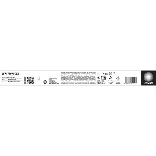 Przesłona LS AY-PC/W01/C/2