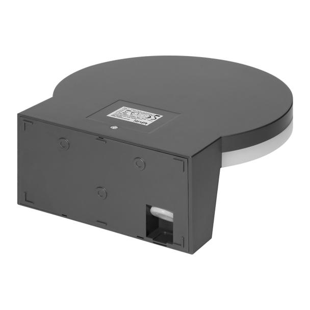 ASPEN LED 15W, oprawa ogrodowa z czujnikiem ruchu PIR, 1300lm, IP65, 4000K, szara