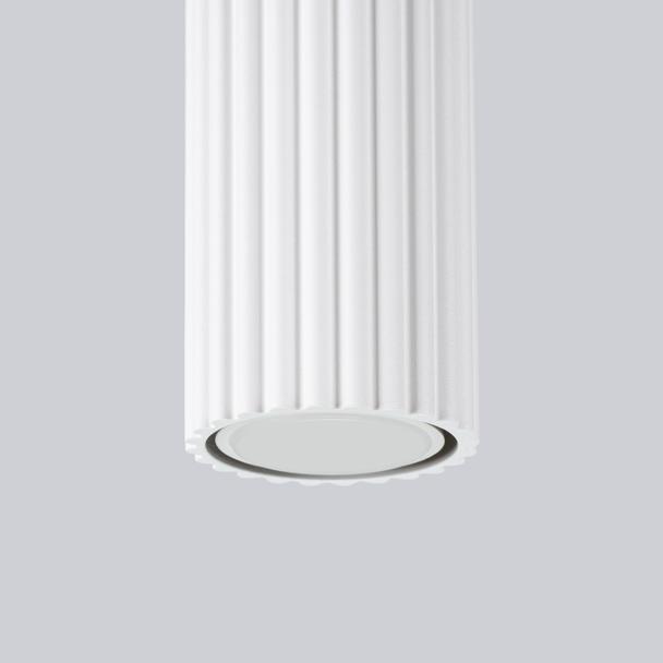 Plafon tuba lampa sufitowa KARBON 10 biały SL.1530 SOLLUX