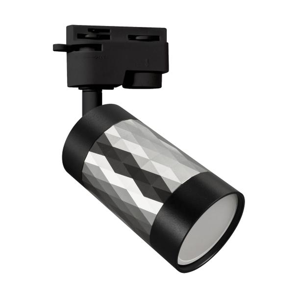 Oprawa do zamontowania na szynoprzewodzie PIANO TRA GU10 SILVER/BLACK