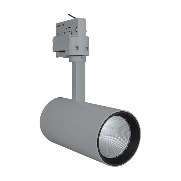 Szynowa oprawa TRACKLIGHT SPOT D75 25W 3000K 90RA NFL GY