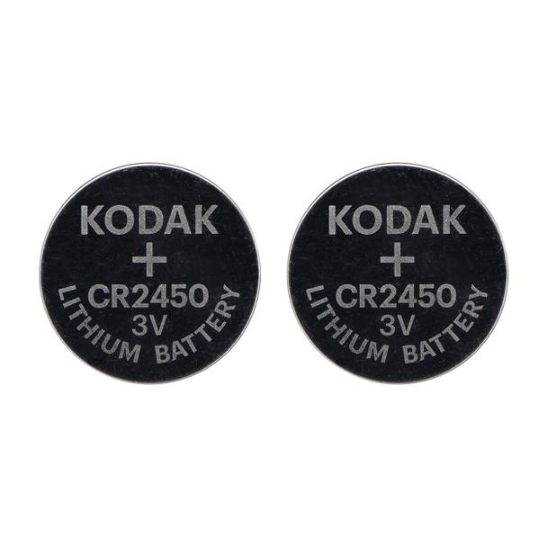 Baterie Kodak Max lithium CR2450, 2 szt.