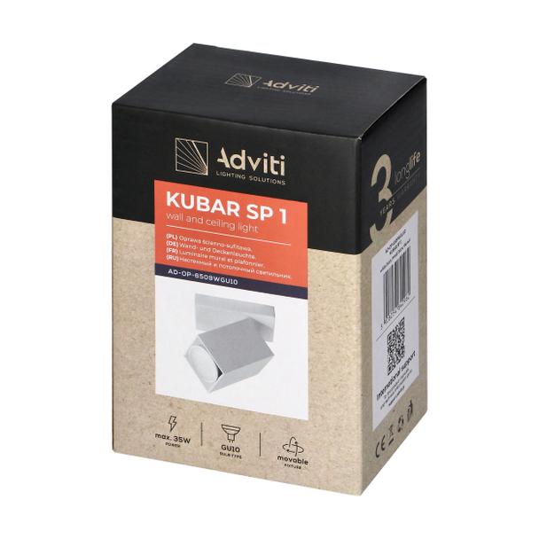 KUBAR SP 1, oprawa ścienno-sufitowa, GU10 max. 35W, IP20, biała