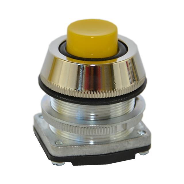 Napęd NEF30-UW żółty