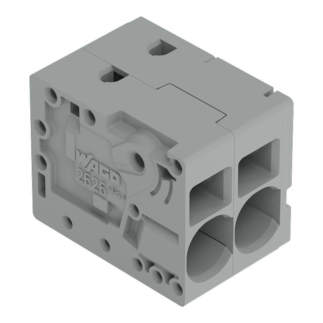Złączka do płytek drukowanych 6mm2 RM 7,5mm 2-bieg szara /140szt./ 2626-1102/020-000 WAGO