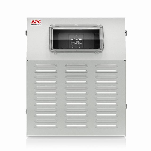 Obudowa IP23 dla UPS SRT i XBP 5/6/8/10 kVA