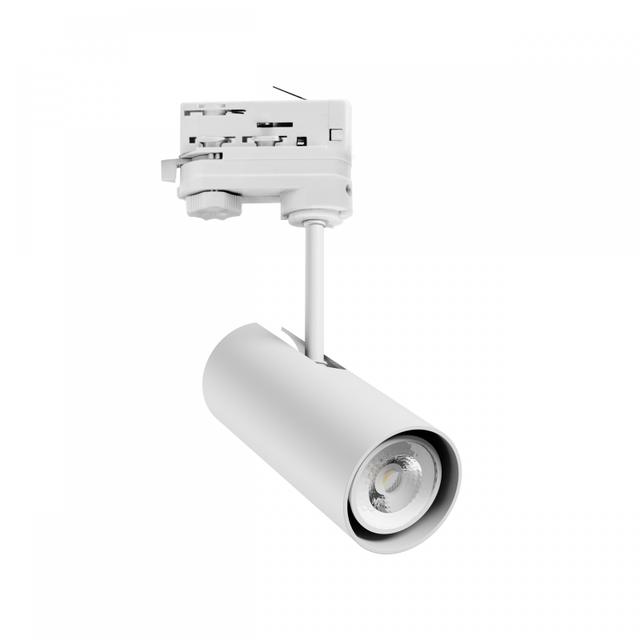 MADARA LIBRA GU10 NA SZYNOPRZEWÓD 230V 65X160X232MM BIAŁY