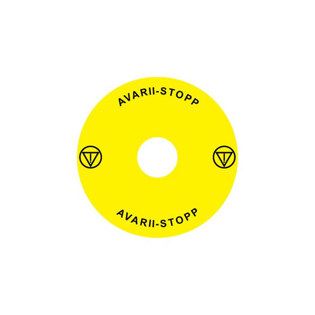 Ex9P1 H S9EE Naklejka wyłącznika awaryjnego do Ex9P1 H średnica 90mm samoprzylepna żółta EE 106822