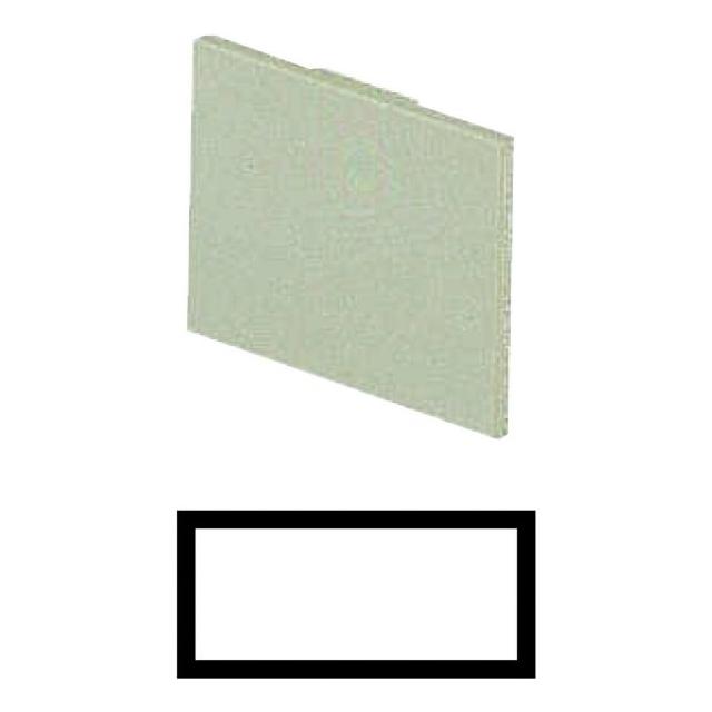 02SQ25 TABLICZKA OPISOWA CZYSTA KOLORU ALUMINIUM