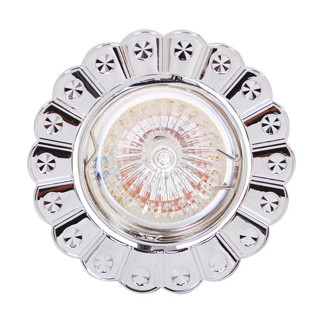 Sufitowa oprawa punktowa HL759 CHROME