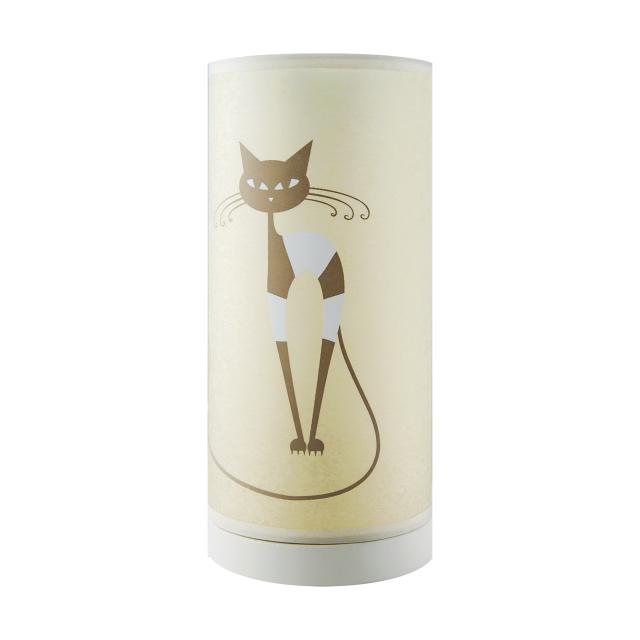 Lampka stołowa ZYTA FOOT E14 CAT