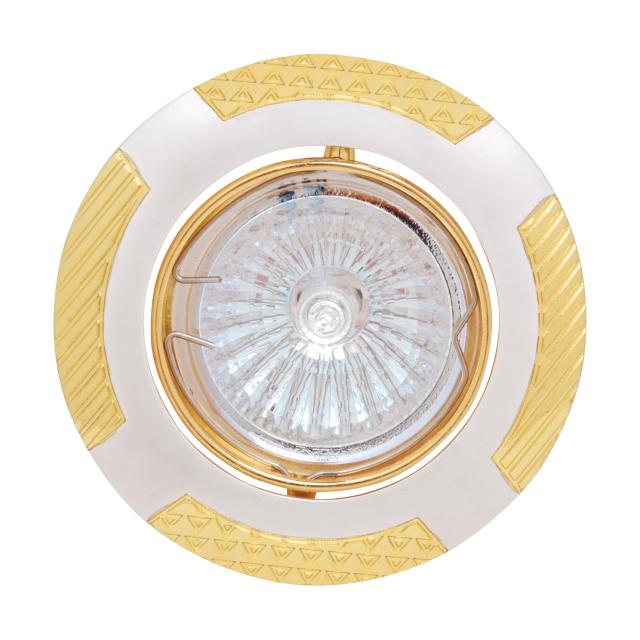 Sufitowa oprawa punktowa HL797 PEARL SILVER/GOLDEN