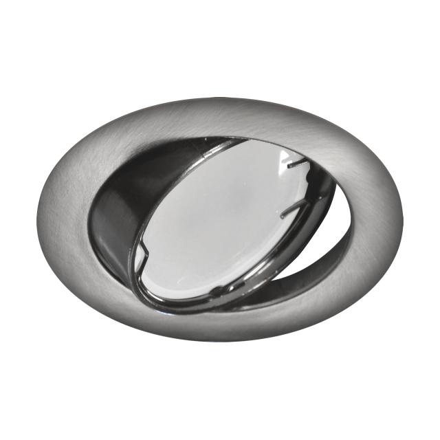 Sufitowa oprawa punktowa OKTAN C MATCHR