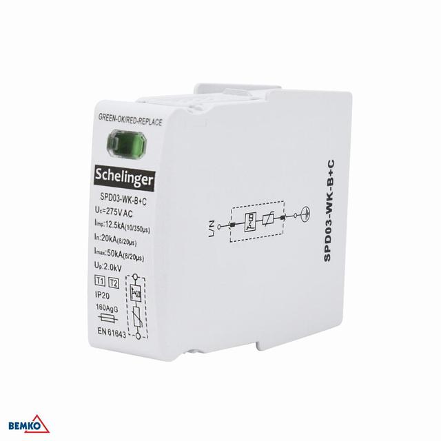 WKŁADKA DLA OGRANICZNIKA PRZEPIĘĆ KLASA T1T2 (B+C) 12,5kA SCHELINGER