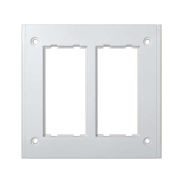 Simon Connect Ramka 2-modułowa do puszki SBM250 4x K45 czysta biel SBM202/9 KONTAKT