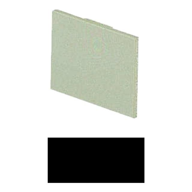 01SQ25 TABLICZKA OPISOWA CZYSTA SW