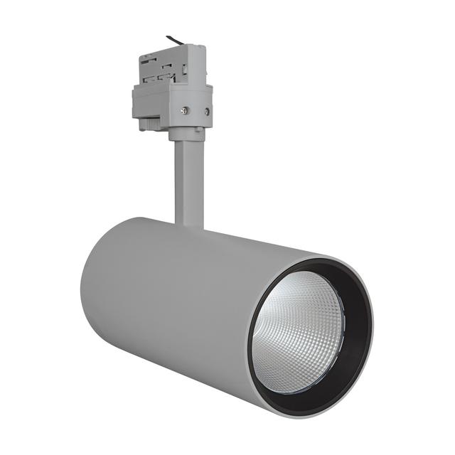 Szynowa oprawa TRACKLIGHT SPOT D95 55W 4000K 90RA NFL GY