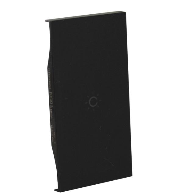 LIVING NOW 'MY HOME' - KLAWISZ Z SYMBOLEM  ŚWIATŁO  - 2 MODUŁY - CZERŃ, Bticino