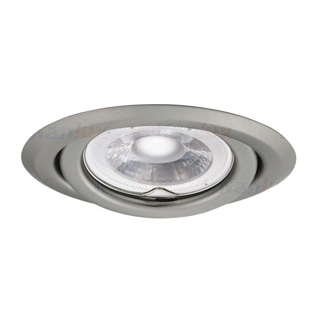 00331; ARGUS CT-2115-C/M Sufitowa oprawa punktowa