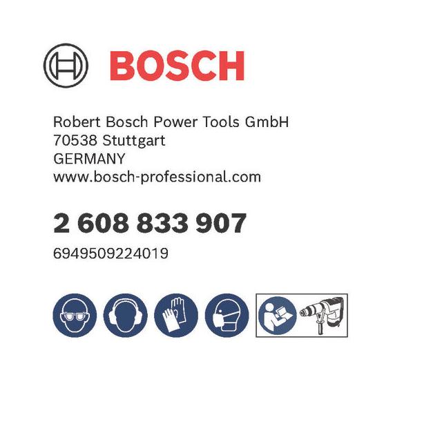 WIERTŁA SDS-PLUS-5X 12 x 200 x 260 mm