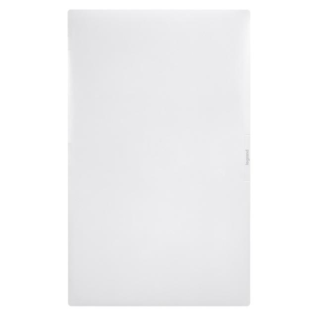 Rozdzielnica Modułowa 4x18 Podtynkowa IP40 Practibox3 /Drzwi Białe/ 401769 LEGRAND