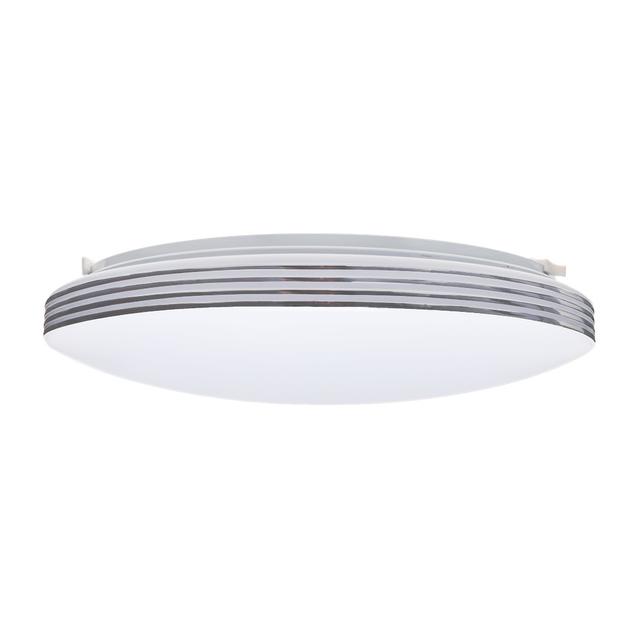 Milagro plafon LED Siena 30W 1800lm 3000/6000K (pilot w zestawie) biały ML262