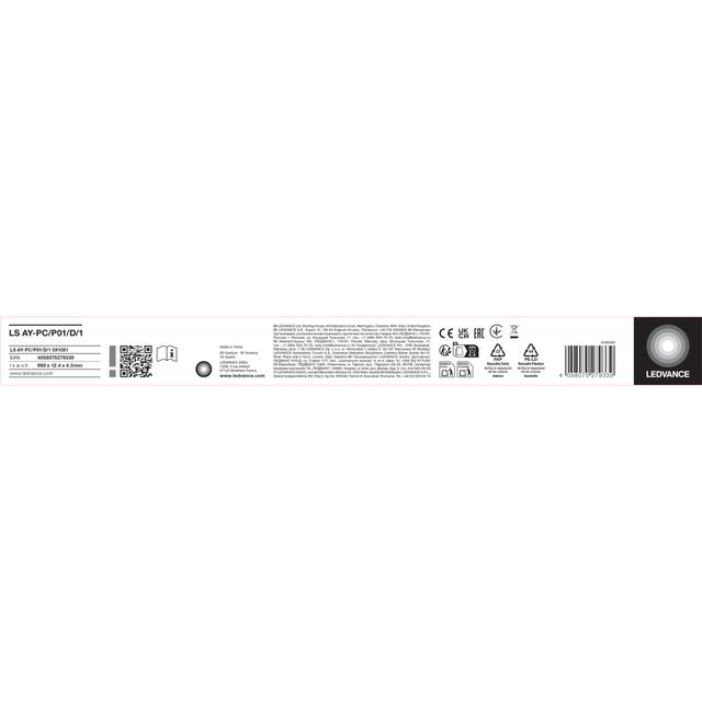 Przesłona LS AY-PC/P01/D/1