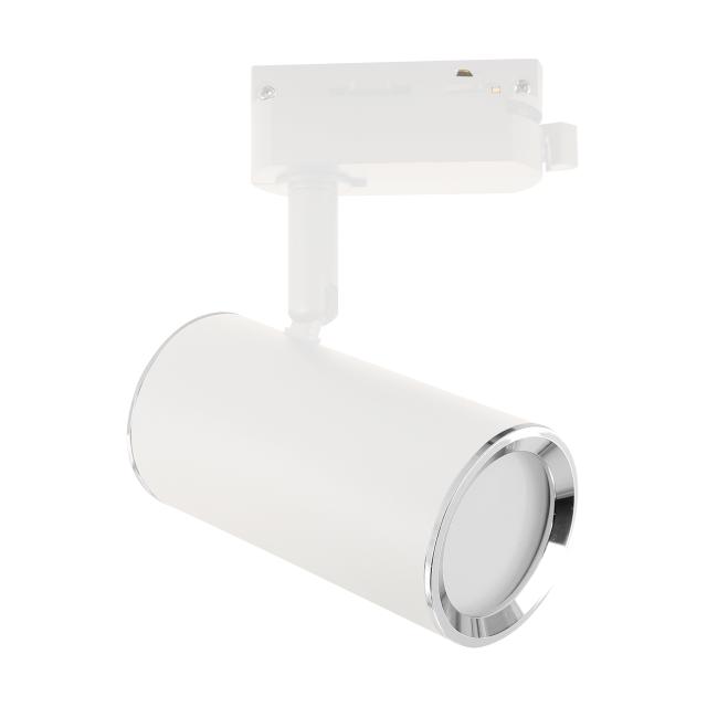 Oprawa do zamontowania na szynoprzewodzie MEGAN TRA GU10 WHITE