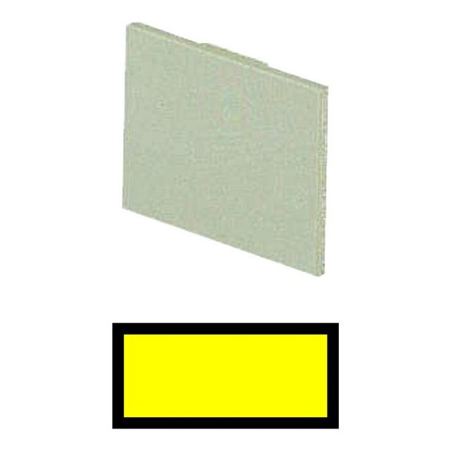 05SQ25 TABLICZKA OPISOWA CZYSTA ŻÓŁTA