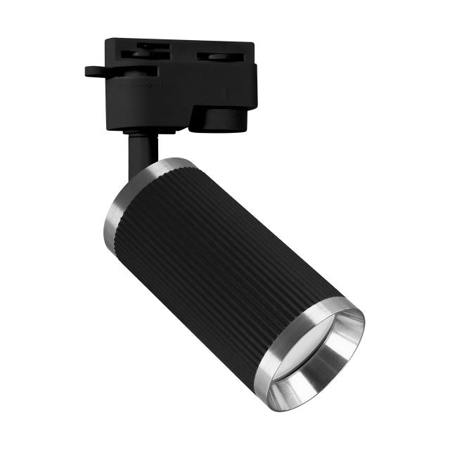 FRIDA TRA GU10 BLACK/CHROME