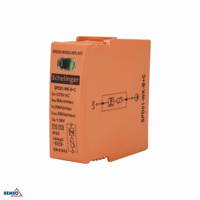WKŁADKA DLA OGRANICZNIKA PRZEPIĘĆ KLASA T1T2 (B+C) 5kA SCHELINGER