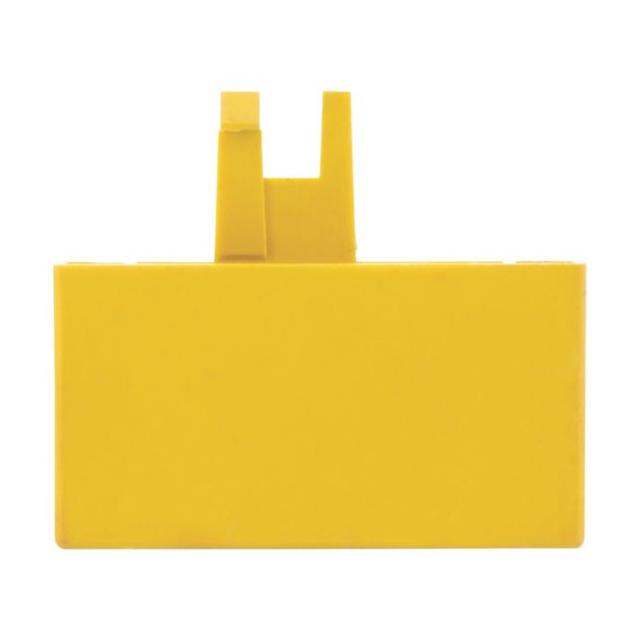 H-B3-PKZ4 osłona przyłączy rezerwowych 220228 EATON