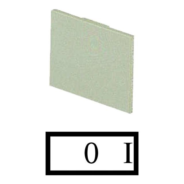 90SQ25 TABLICZKA OPISOWA ; I 0