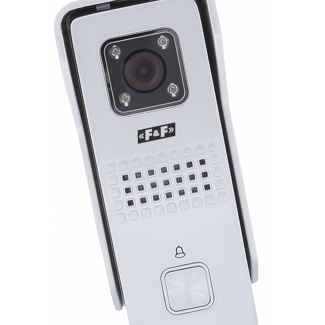 stacja bramowa natynkowa