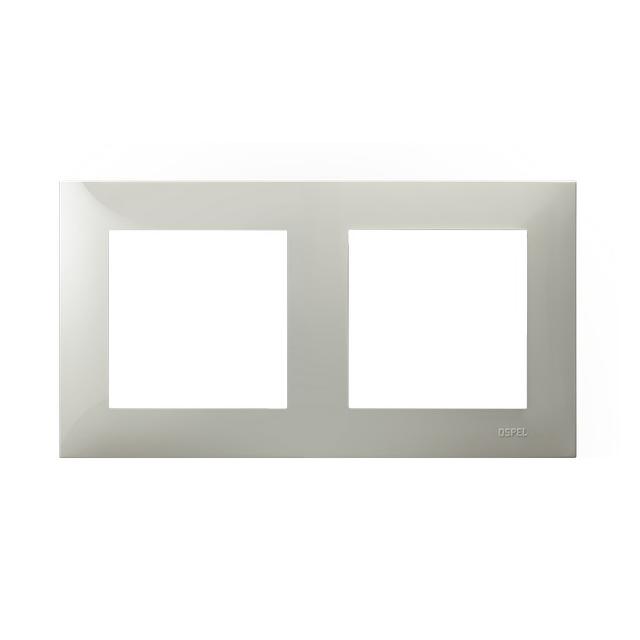 SZAFIR Ramka podwójna - kolor kaszmirowy beż