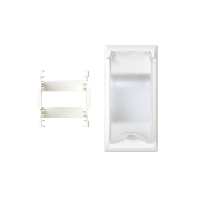 Simon Connect Płytka S500 z pokrywą do aparatury modułowej 2-pol. czysta biel