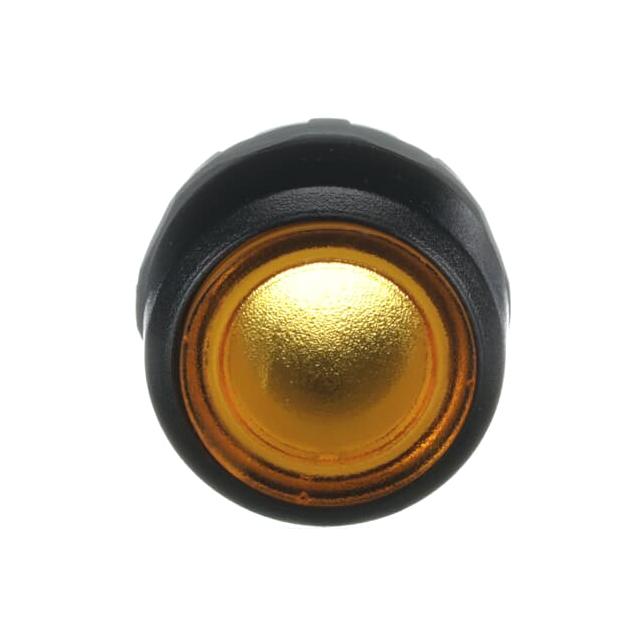 Przycisk podświetlany kryty monostabilny żółty MP1-11Y