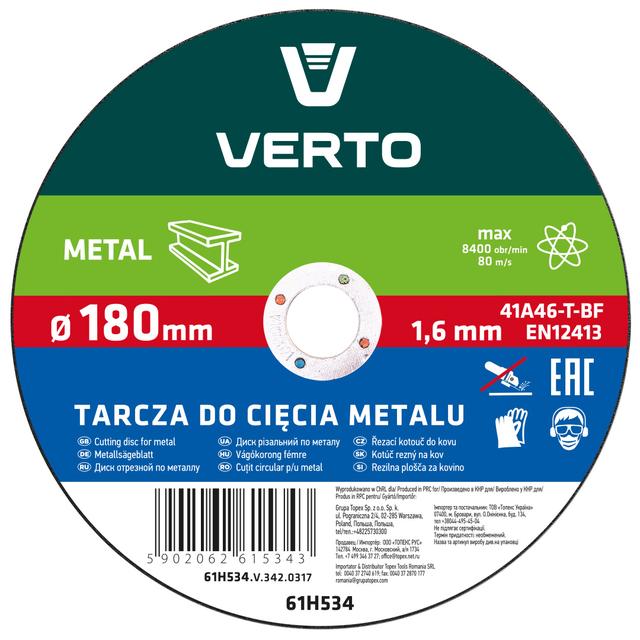Tarcza tnąca do metalu 180 x 1.6 x 22.2 mm