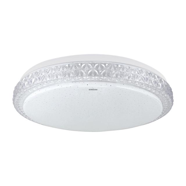 Plafoniera SMD LED PRYZMA LED C 24W CCT 04574 IDEUS