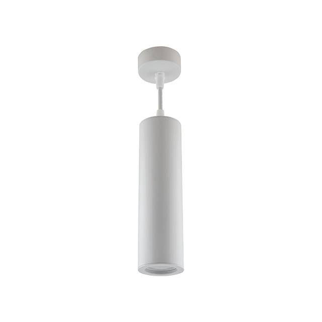 LAMPA WISZĄCA WESPA GU10 biała OPRAWA 03248 IDEUS
