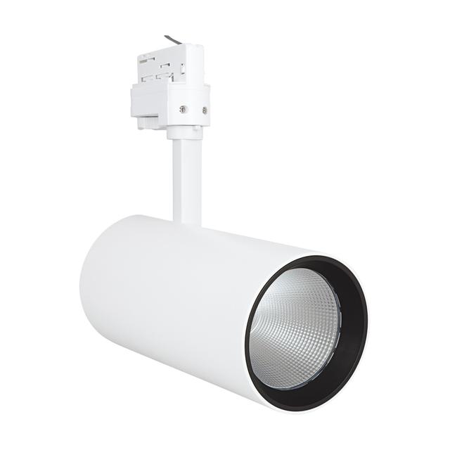 Szynowa oprawa TRACKLIGHT SPOT D95 55W 4000K 90RA NFL WT