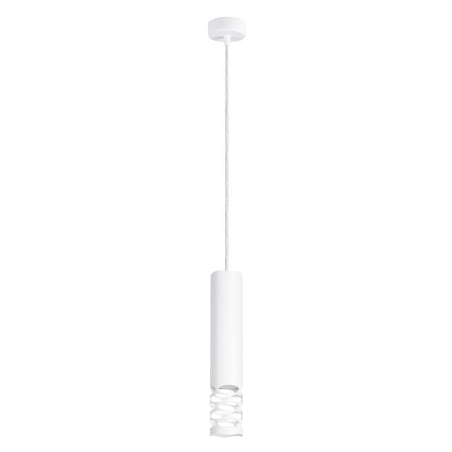 Sollux Lampa wisząca LIRO 1 biały
