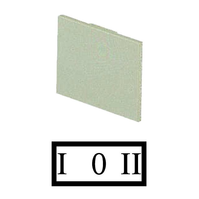 93SQ25 TABLICZKA OPISOWA ; II 0 I