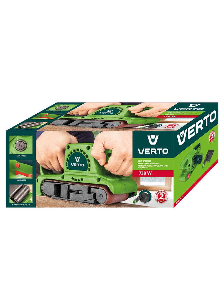 Szlifierka taśmowa 730W, pas bezkońcowy 75 x 457 mm