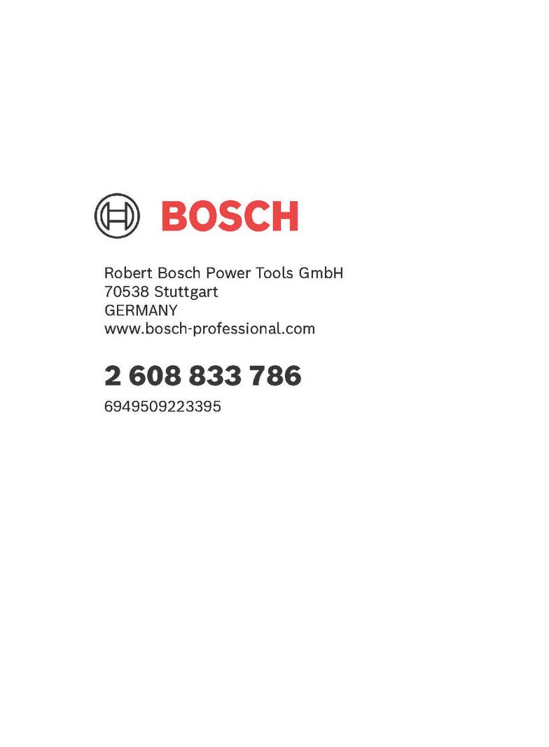 WIERTŁA SDS-PLUS-5X 7 x 100 x 160 mm