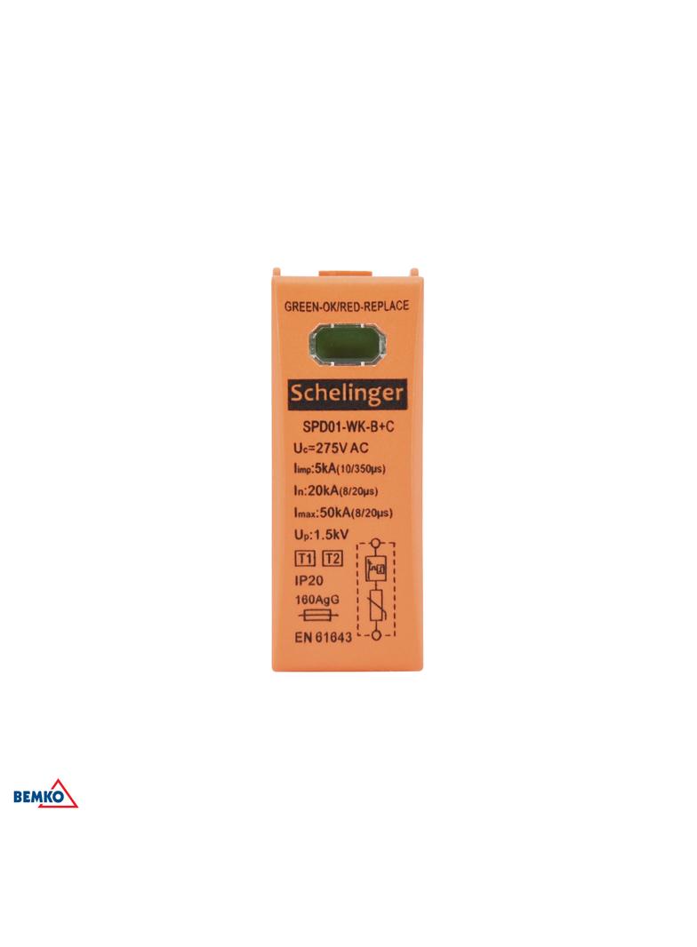 WKŁADKA DLA OGRANICZNIKA PRZEPIĘĆ KLASA T1T2 (B+C) 5kA SCHELINGER