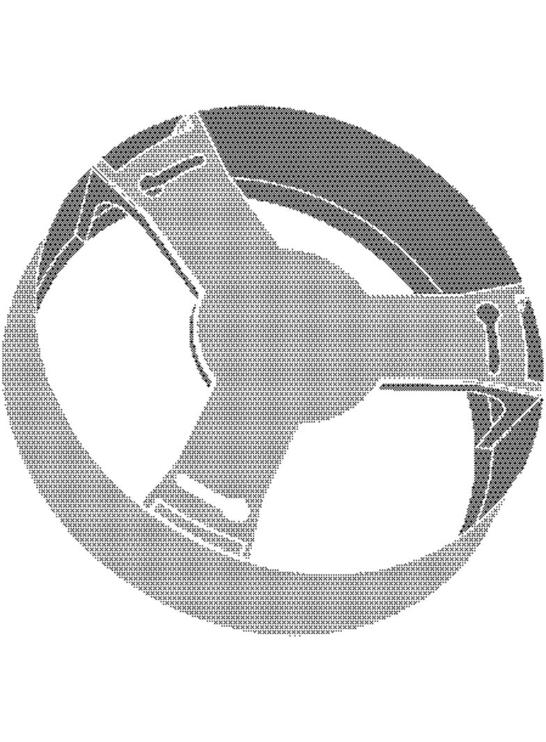 Ramka do oprawy LED DOWNLIGHT IP44 FRAME DN 190 WT 4058075709942 LEDVANCE