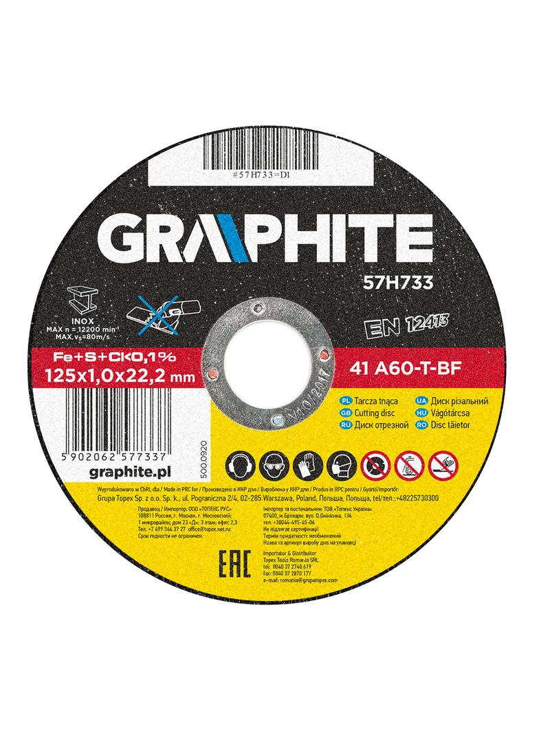 Tarcza tnąca do metalu 125 x 1.0 x 22.2 mm, 41 A60-T-BF, INOX