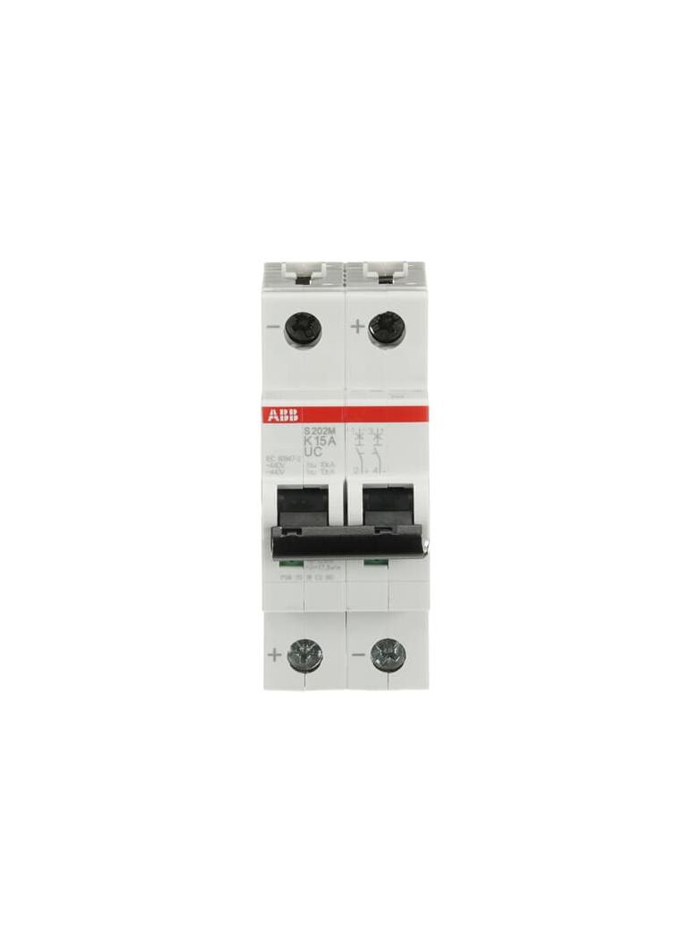 S202M-K15UC Wyłącznik nadprądowy 10kA AC/DC 2P K15A 2CDS272061R0457 ABB
